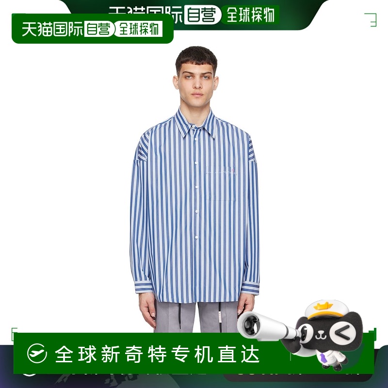 香港直邮Marni 玛尼 男士 蓝色条纹衬衫 CUMU0061S2UTC336