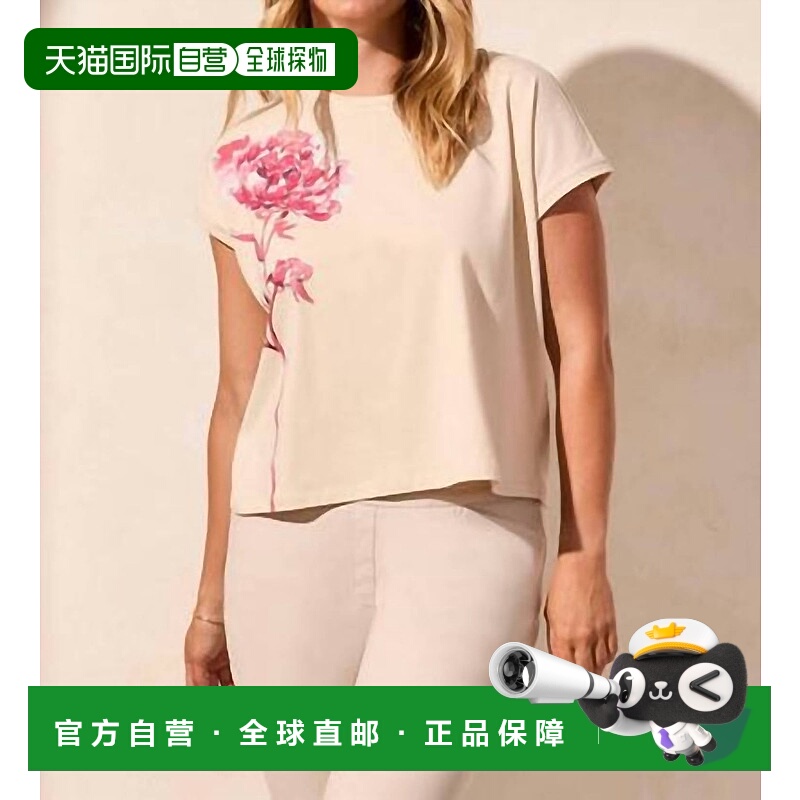 自营 tribal法国橡木印花棉质针织帽子袖上衣-Frenchoak 美国奥莱