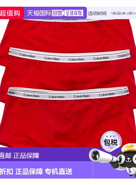 自营Calvin Klein 3pk Boyshort - red 美国奥莱直发