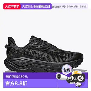 日本直邮HOKA 男士 Challenger 8 GTX 越野跑鞋