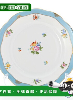 日本直邮HEREND 玫瑰郁金香蓝色 RTFB 20517-0-00 盘子 19 厘米菜