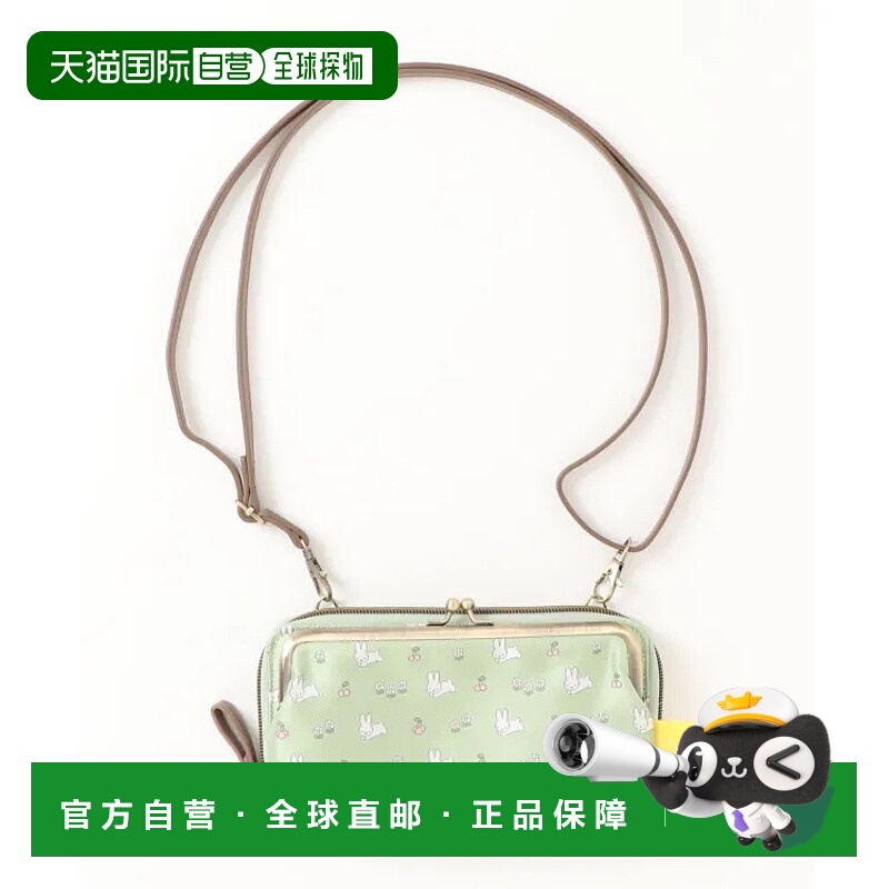 1h可退 日本直邮salle de bal 女士多功能钱包肩包 便携实用 小巧