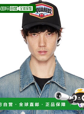 1h可退 香港直邮潮奢 Dsquared2 二次方 男士 黑色 棒球帽 BCM076