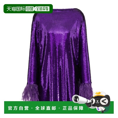 1h可退 香港直邮VALENTINO 女士连衣裙 2B3VA2C01EDYU4 SS2023 紫