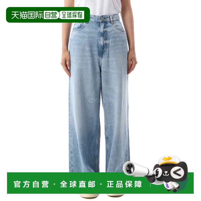 韩国直邮GANNI 浅蓝色宽松牛仔裤(J1743 564) 牛仔裤