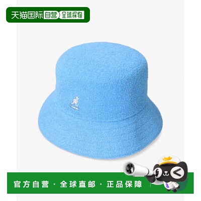 1h可退 日本直邮KANGOL 男女同款BERMUDA BUCKET款帽子 舒适透气
