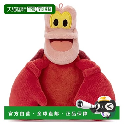 【日本直邮】TAKARATOMY A.R.T.S 绒毛玩具 迪士尼角色 塞巴斯蒂