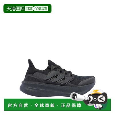 香港直邮Y-3 男士运动鞋 JP7438 SS2025 黑色 Ultraboost新款