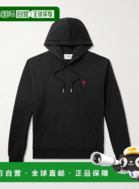 1h可退 香港直邮潮奢 Ami Paris 男士 Logo刺绣棉针织连帽衫 BFUS