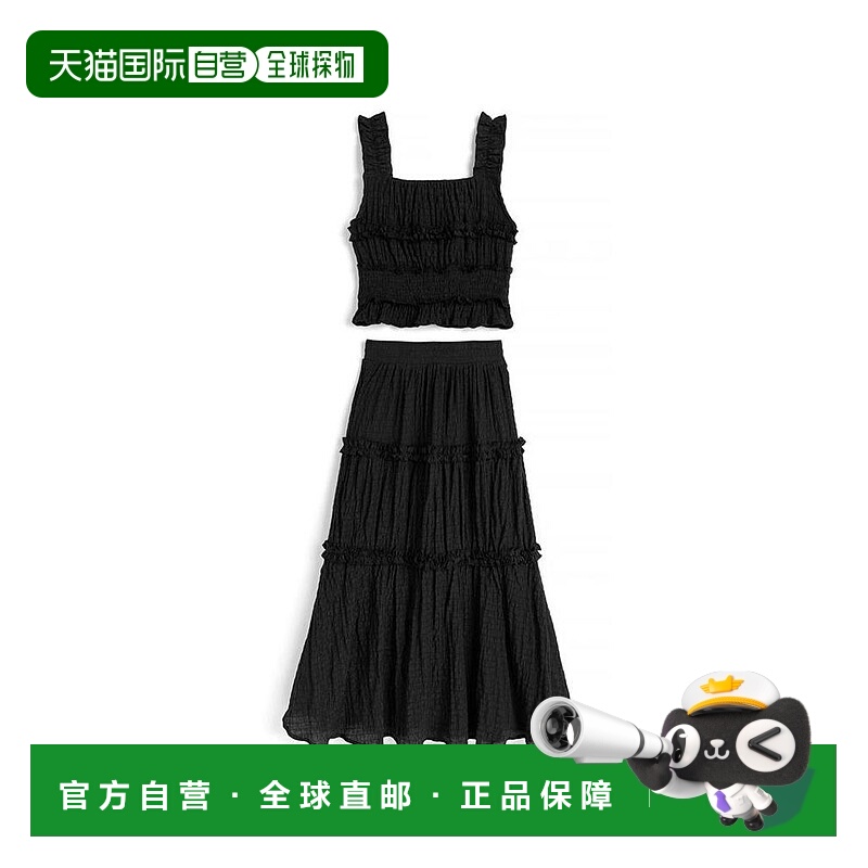 日本直邮日潮 GRL荷叶边收缩吊带衫×喇叭裙套装 tw1215裙子上衣