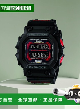 日本直邮卡西欧CASIO G-SHOCK 黑色 品牌 数字 MIL GXW-56-1AJF