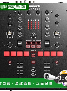 【日本直邮】Numark露玛 DJ调音台 刮擦型2频道Serato DJ Pro付属