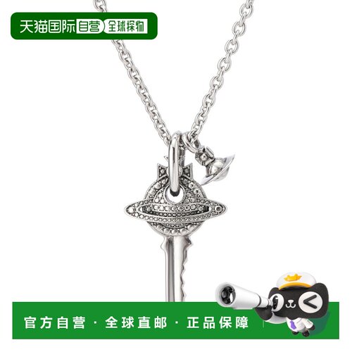 日本直邮Vivienne Westwood 薇薇安 韦斯特伍德 MAN. CURZIO PEND