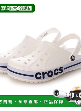 日本直邮 BAYABAND CLOG 女士凉鞋 [205089 126] 白色/海军蓝运动