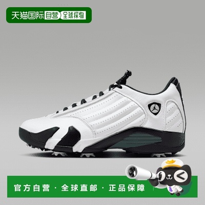 日本直邮Jordan Air Jordan 14 GOLF “OXIDIZED GREEN” 舒适耐