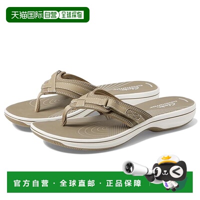 1h可退 香港直邮潮奢 clarks originals 其乐 女士 Breeze 海滩拖