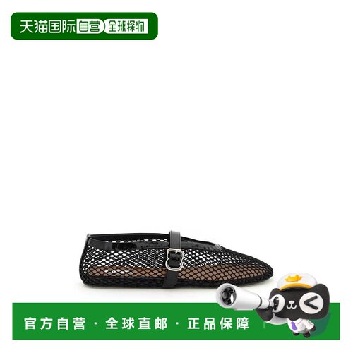 香港直邮ALAIA 女士芭蕾乐福鞋 AA3A029TK007999 CO 黑色 Alaia f
