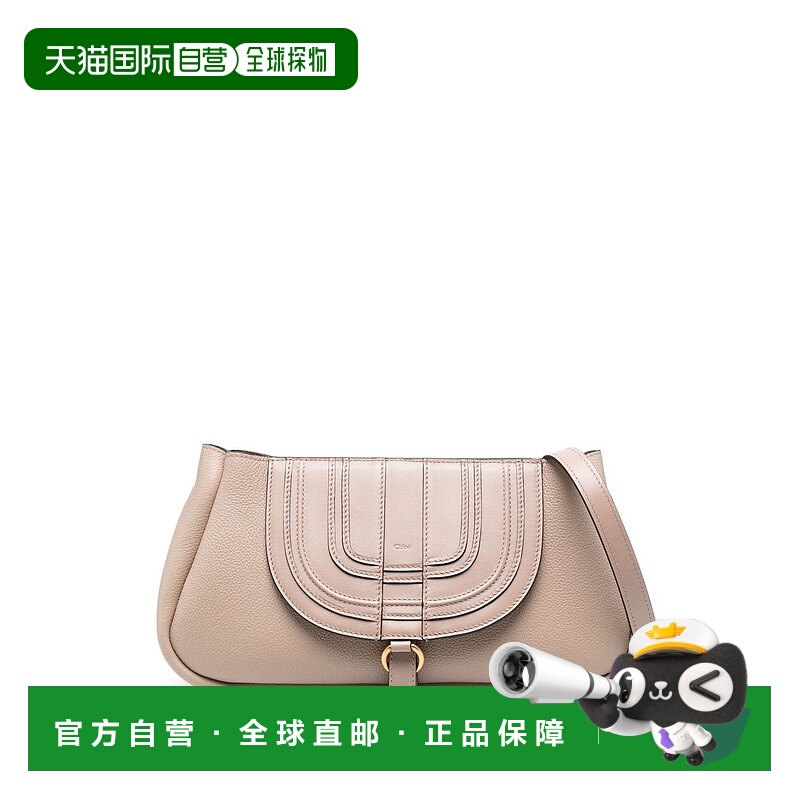 1h可退 香港直邮潮奢 Chloe 蔻依 女士 Chloe Bags 米色单肩包 CH