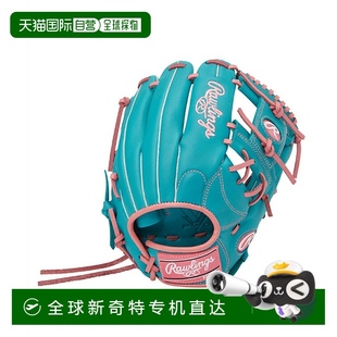 TECH 日本直邮日本直邮 HYPER Rawlings R2G 女子垒球内野手手套