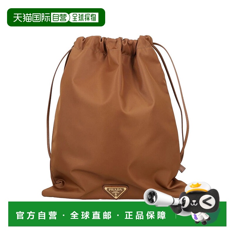 香港直邮PRADA 女士手提包 25P1NK0012HG6F0134 SS2025 棕色
