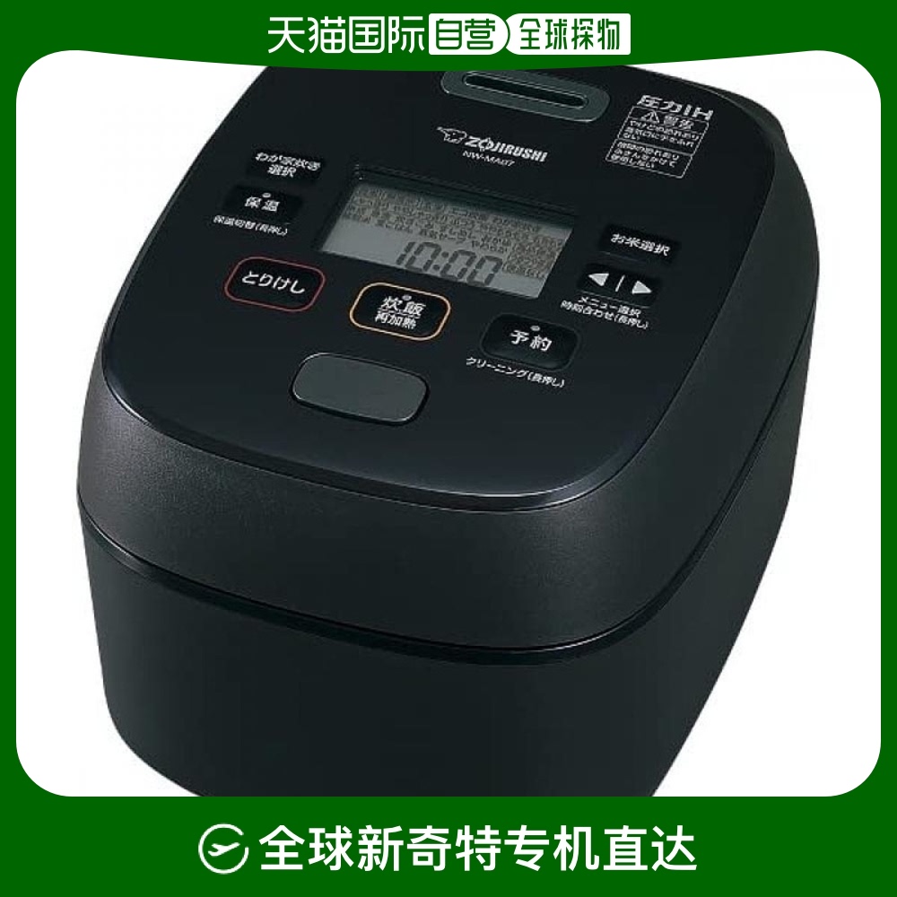 Not Specified NW-MA07-BA ձֱʡZojirushiӡ ѹIH緹4ϴ   NW-MA07-5128.1Ԫ2(2564.05Ԫ/88VIP 95)