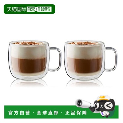 【日本直邮】双立人咖啡杯二重构造 450ml 2个套装 隔热39500-113