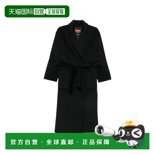 香港直邮MaxMara 麦斯玛拉 女士 黑色外套 26016092600005