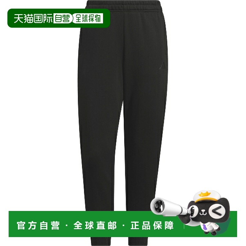 日本直邮adidas 宽松版型法式毛圈布运动裤尺码 9/10女士运动裤CJ