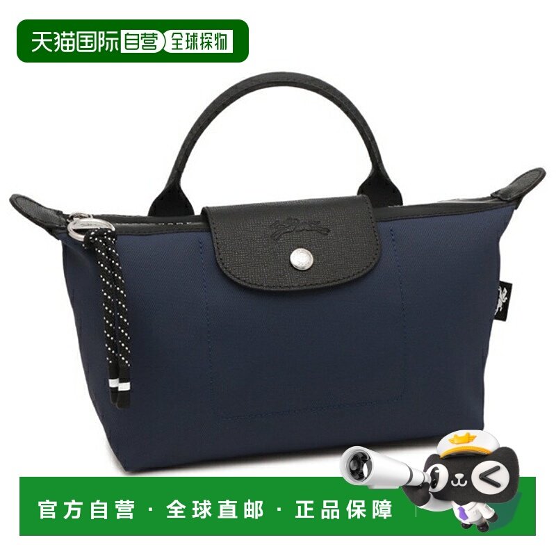日本直邮Longchamp Pouch Pliage Energy 女士迷你包 LONGCHAMP 3,箱包皮具/热销女包/男包,手拿包,淘宝优惠券,粉丝福利购,淘宝优惠卷