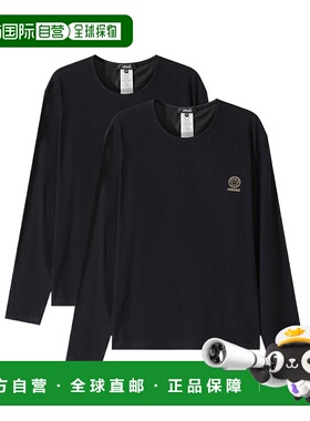 香港直邮Versace 印花圆领T恤两件套 AU101971A10011A1008范思哲