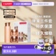 香港直邮Clarins 正品 娇韵诗弹簧三件套25年新款 新年礼物礼盒套装