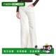 ecru 自营Reiss 美国奥莱直发 Detail Jean Juniper Flare