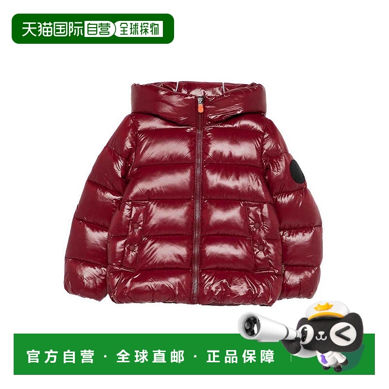 欧洲直邮save the duck 少男 羽绒服