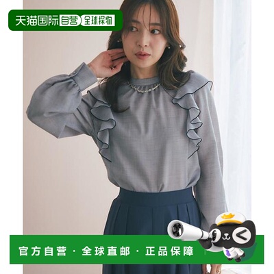 1h可退 日本直邮官方授权 La boutique BonBon 薄羊毛褶边荷叶边