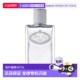 欧洲直邮Prada 普拉达INFUSION「鸢尾雪松」中性香水100ml EDP浓