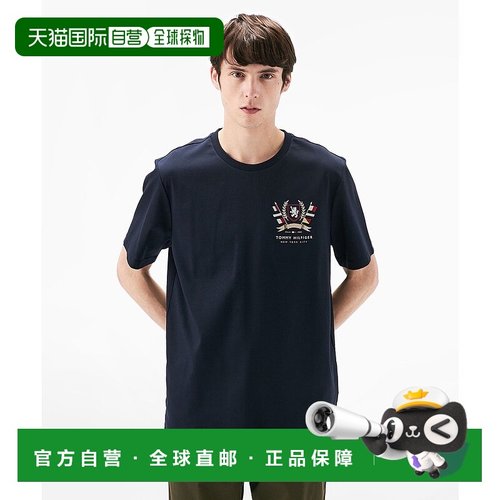 日本直邮TOMMY HILFIGER 希尔菲格徽章互锁T恤 TO3203EM012361 T