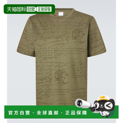 1h可退 香港直邮Berluti 伯尔鲁帝 男士 印花棉质针织T恤