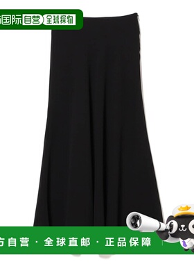 1h可退 日本直邮MKDT STUDIO 女装 飘逸垂感 克莱普长裙 腰部修身