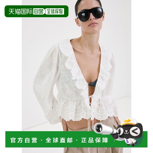 日本直邮MANGO 27047145 MANGO衬衫 -- GLICINE（自然白）