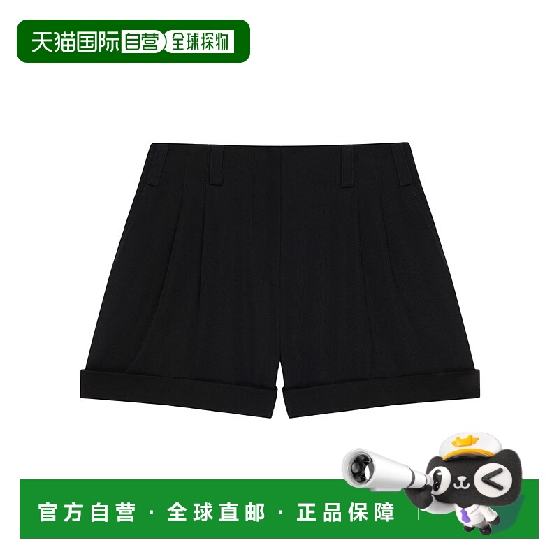 香港直邮Givenchy 羊毛双褶短裤 BW5173164J