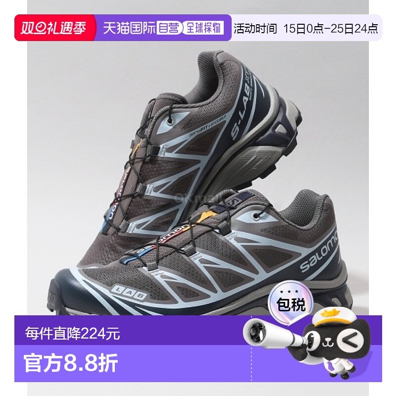 韩国直邮SALOMON萨洛蒙XT-6Z中性鞋梅子小猫印度墨水歌L47445100