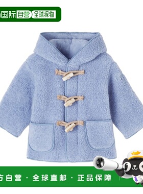 1h可退 香港直邮潮奢 il gufo 婴儿 Teddy 粗呢大衣童装 blue蓝色