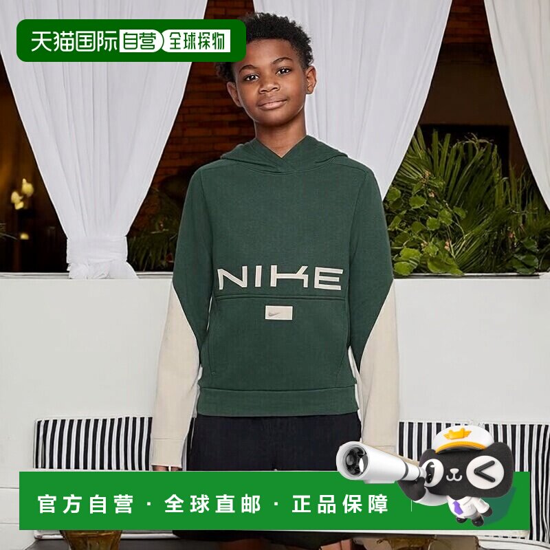 1h可退 香港直邮Nike 耐克 女童 多汗速排抓绒套头衫连帽衫(大童)
