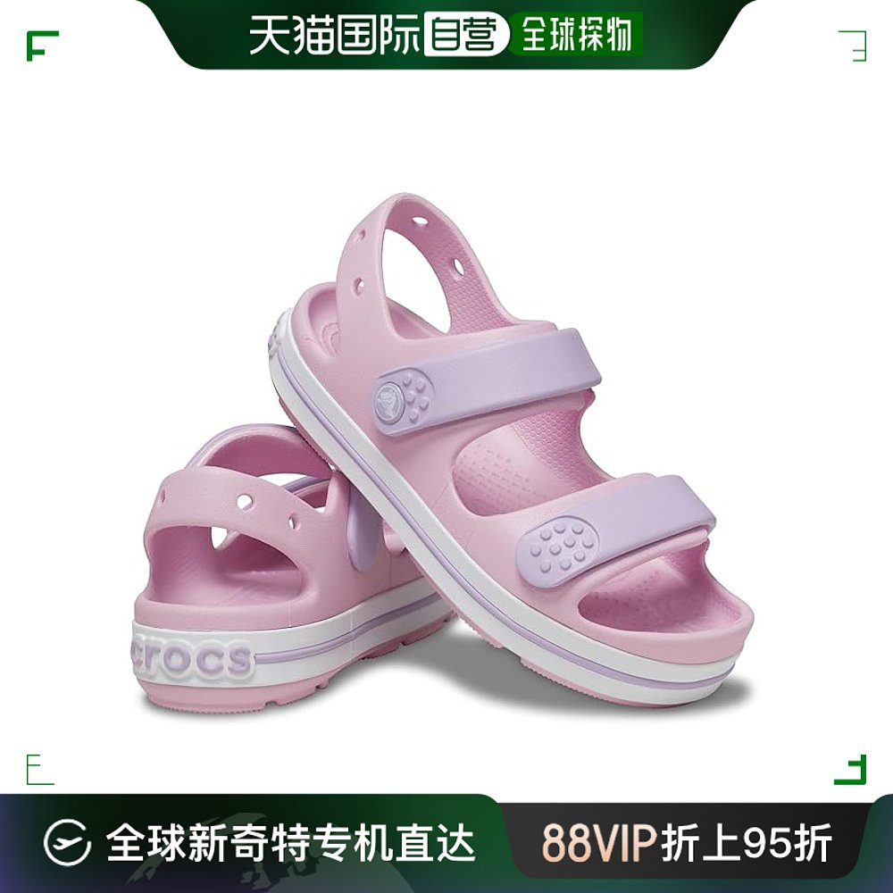 香港直邮潮奢 Crocs 卡骆驰 女童Crocband Cruiser 