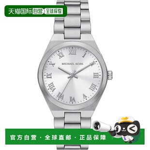 自营Michael Kors Women's Lenox Gold Dial Watch - gold 美国奥