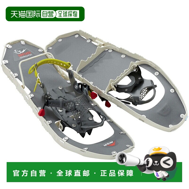 日本直邮MSR Lightning Explorer 22 英寸女士雪鞋适合雪地徒步冬