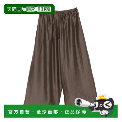 香港直邮entire studios 松紧腰休闲裤 ESSS26PA01273阔腿裤