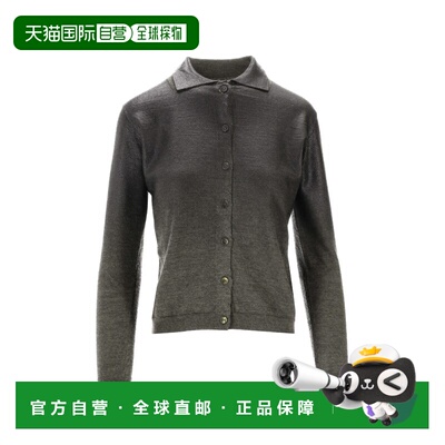 香港直邮MAISON MARGIELA 女士针织衫 S51HP0031M13236696S