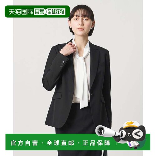日本直邮UNITED ARROWS green label relaxing CANONICO 西装外套