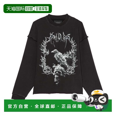 自营cult of individualityCult's Novelty Fleece Crew Sweatshi